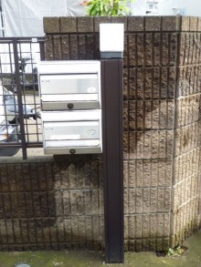 古くなったポストと門扉のお取替え 古くなったポストと門扉のお取替え